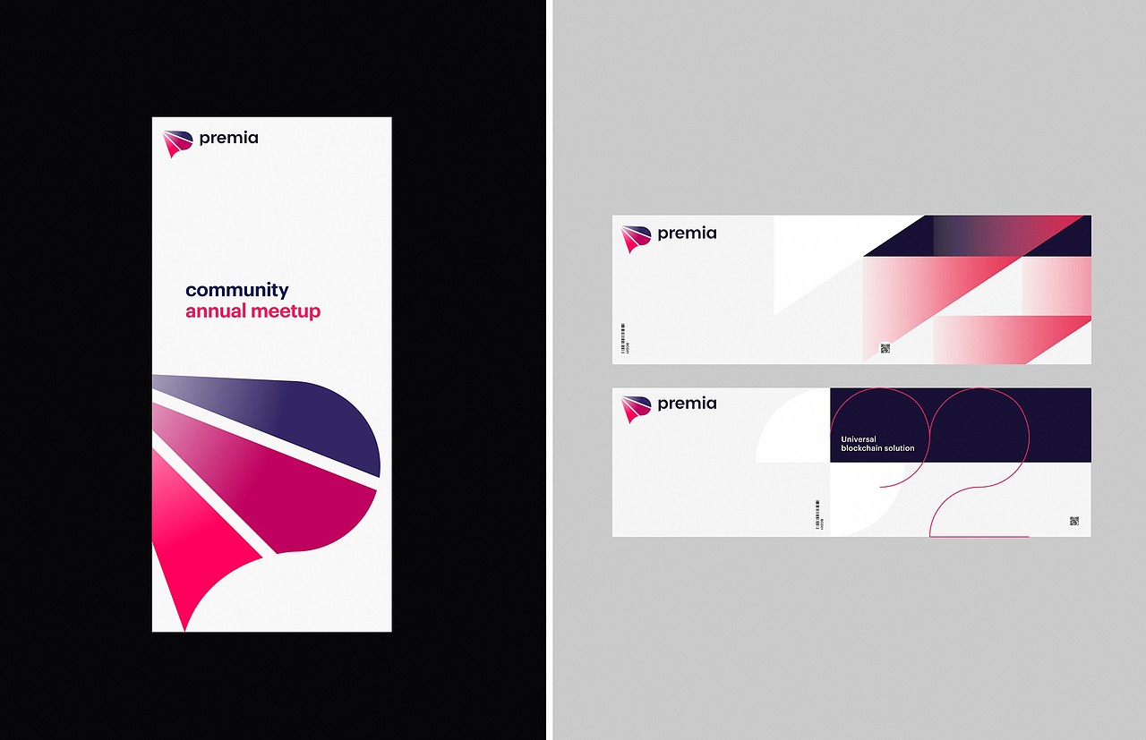 科技品牌设计丨 Premia · 科技区块链（图ZMzU4MzExMTA4） - 品牌 - 站酷设计师SZEDESIGN原创素材 - 站酷ZCOOL