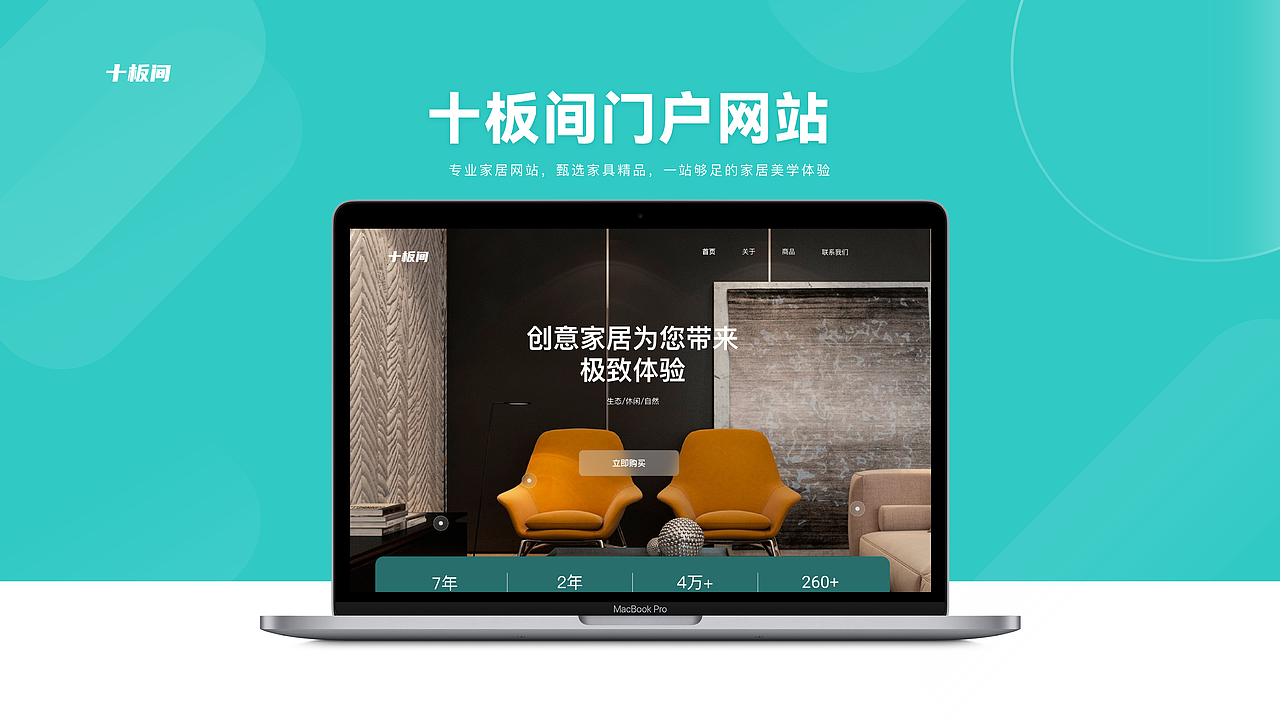 ui作品集（图ZMzIyNjQ4MDky） - 其他UI - 站酷设计师笨鸟先飞哇原创素材 - 站酷ZCOOL