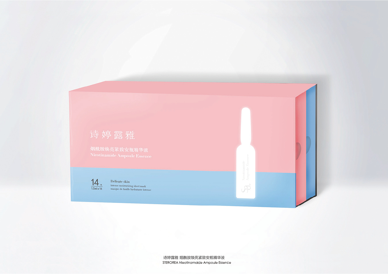 包装设计（图ZMzA1OTgwNjU2） - 包装 - 站酷设计师我不爱吃烧饼原创素材 - 站酷ZCOOL