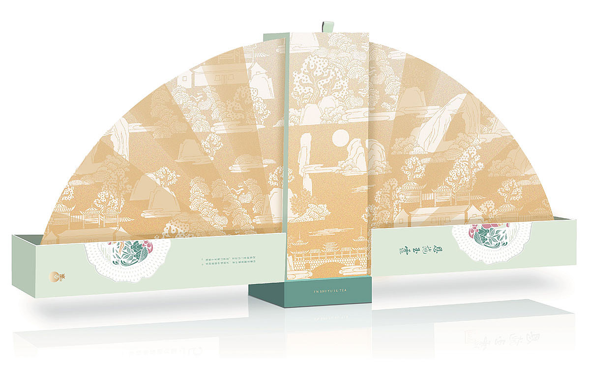 金果恩施玉露包装设计