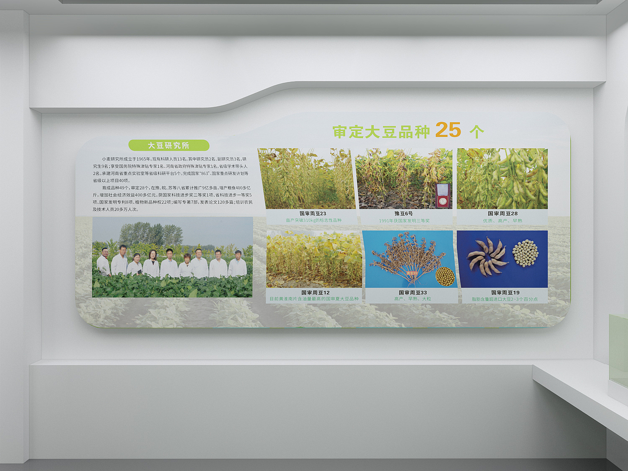 法治展厅（图ZMzUxNzgzMzA0） - 其他三维 - 站酷设计师造热设计原创素材 - 站酷ZCOOL