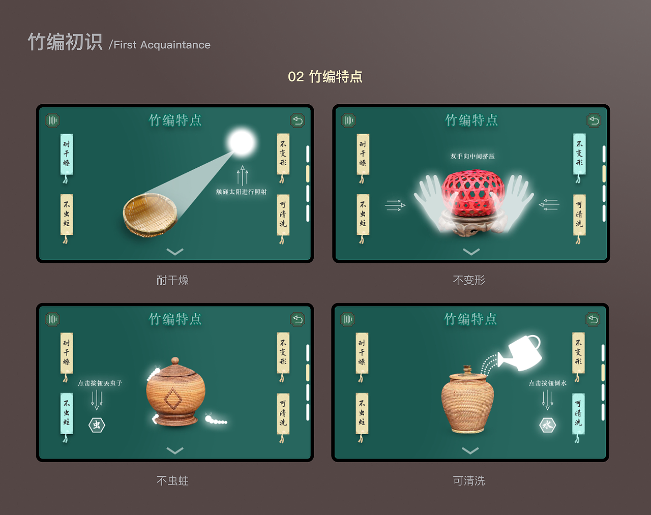 2022个人作品集（图ZMzI4NjIxMDUy） - 交互/UE - 站酷设计师林墨夕原创素材 - 站酷ZCOOL