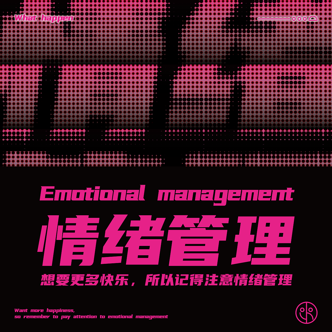 【第15天】（图ZMzMyOTMzODI4） - 海报 - 站酷设计师小小一只大原创素材 - 站酷ZCOOL