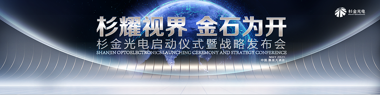 2022（图ZMzI3NjkzMDM2） - 品牌 - 站酷设计师4yueniao原创素材 - 站酷ZCOOL