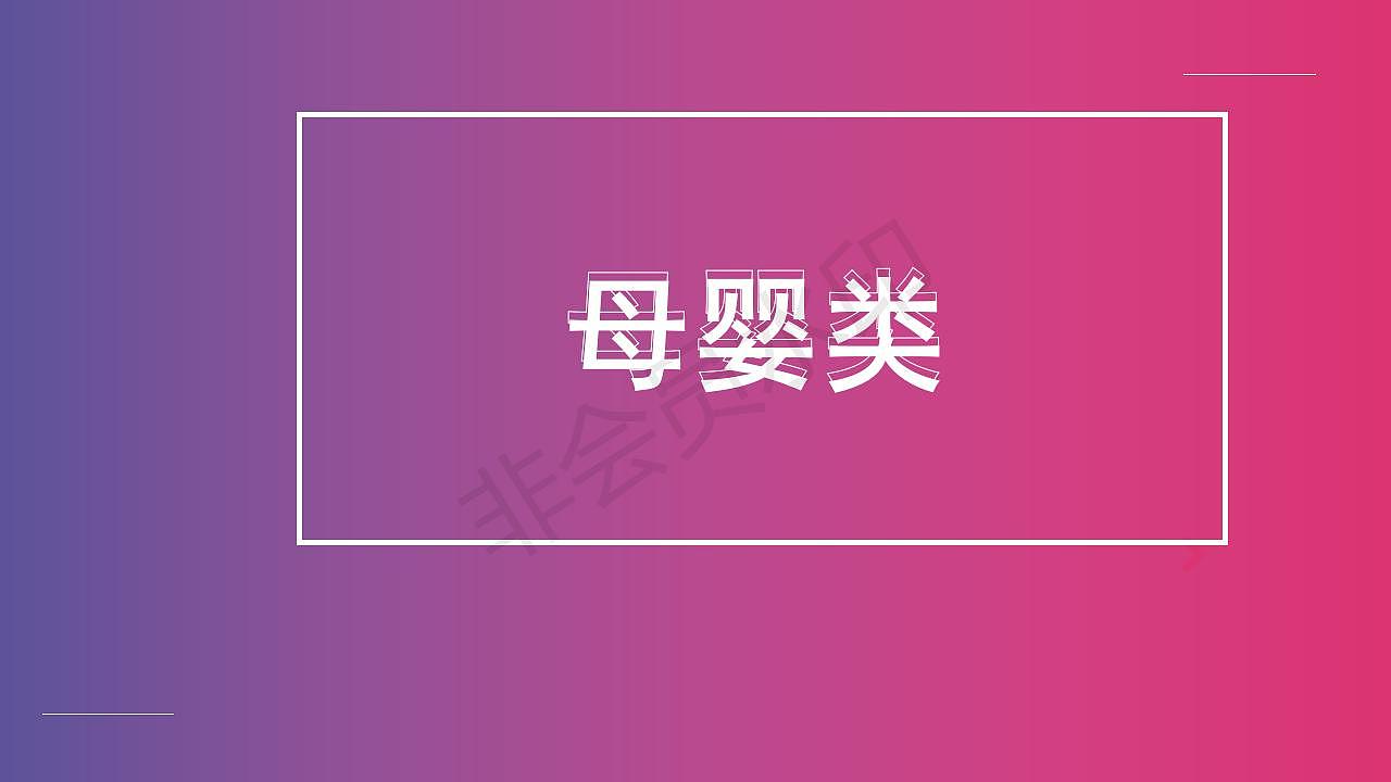 VI作品集（图ZMzM3NDYyNzQ4） - 品牌 - 站酷设计师飞翔的苦茶子原创素材 - 站酷ZCOOL