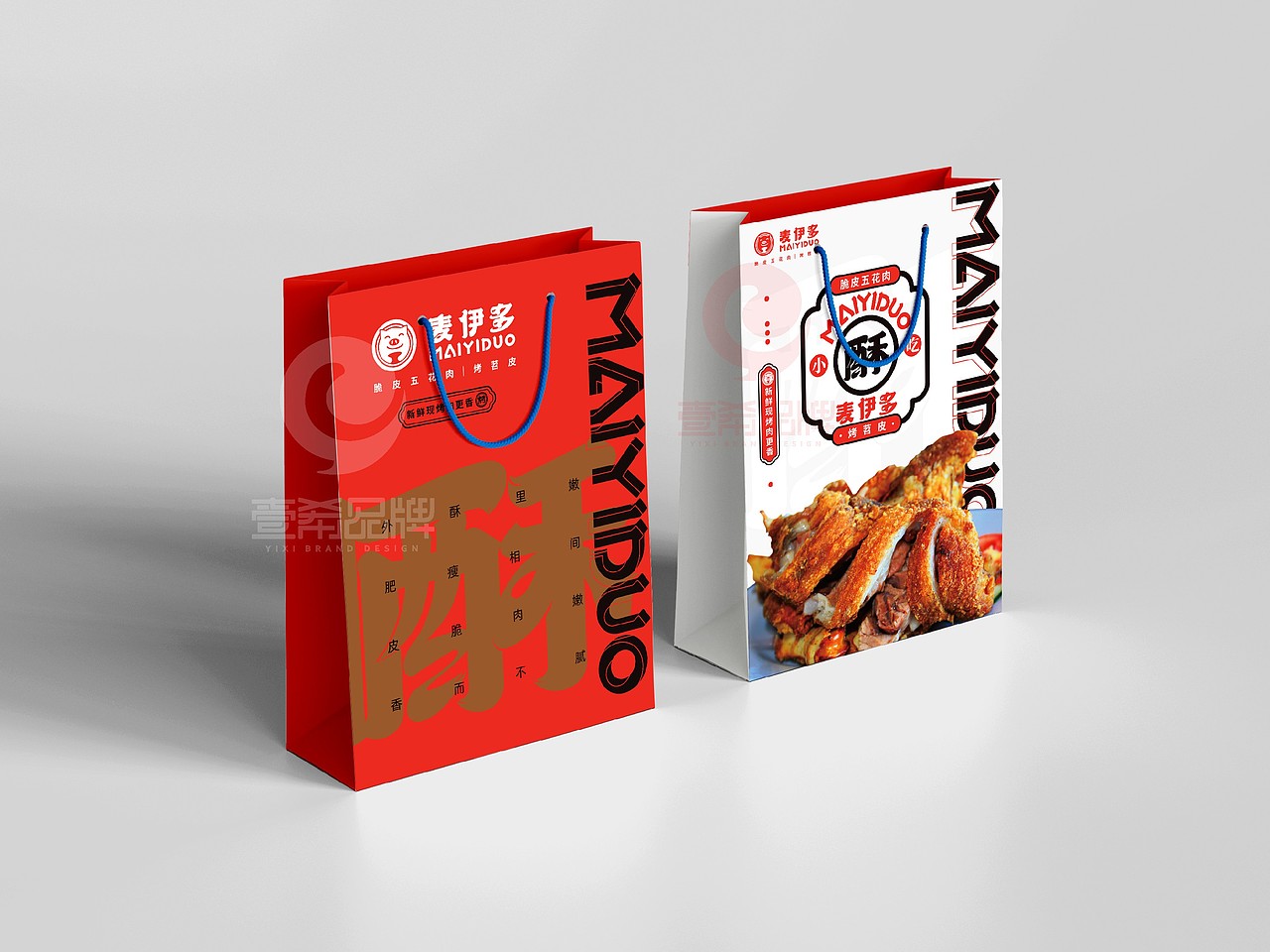 一希品牌设计 包装设计 产品包装设计 手提袋设计