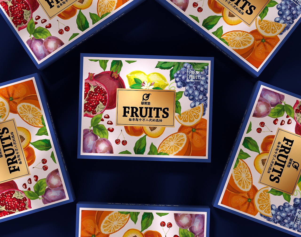 小清新INS风、水果通用包装盒、橙子苹果橘子葡萄李子（图ZMzUxNzc3NTk2） - 包装 - 站酷设计师sy736353019原创素材 - 站酷ZCOOL