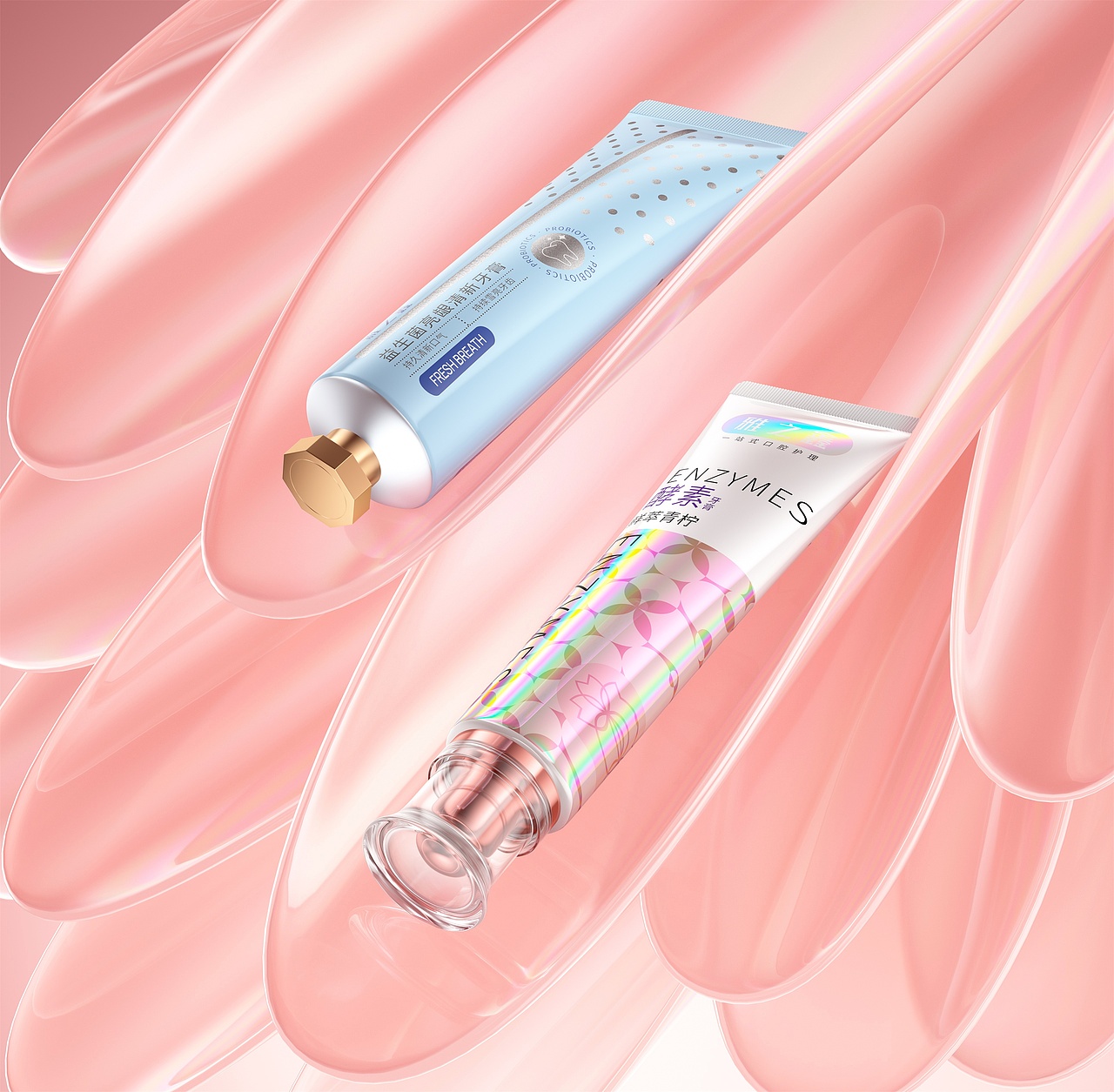 化妆品样板包材画册渲染图（图ZMzY3NjU2MzU2） - 产品 - 站酷设计师Pineapploooo原创素材 - 站酷ZCOOL