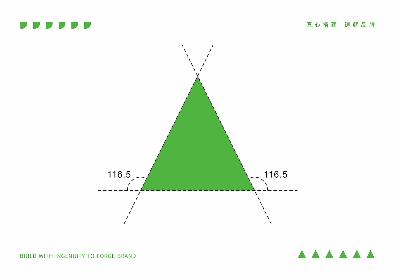 Obtain Select科技公司LOGO