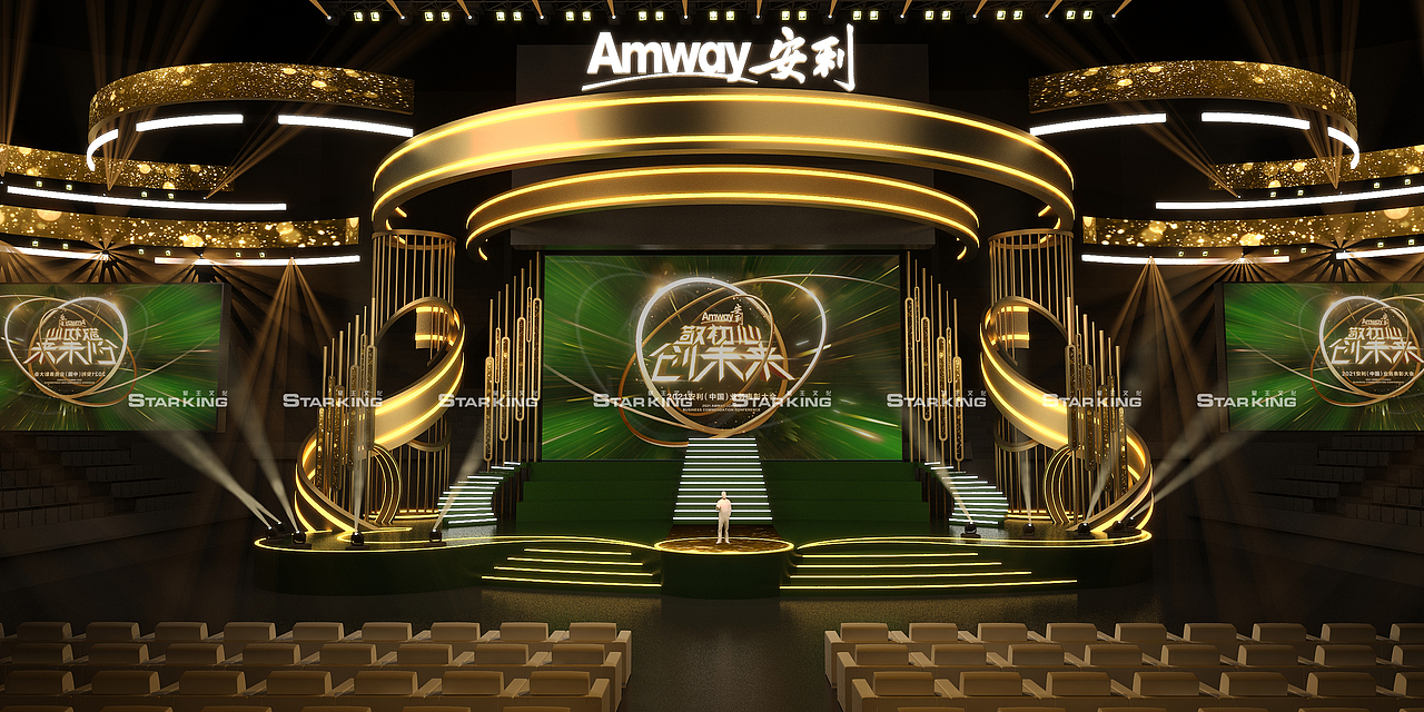 舞台美术设计【颁奖典礼】