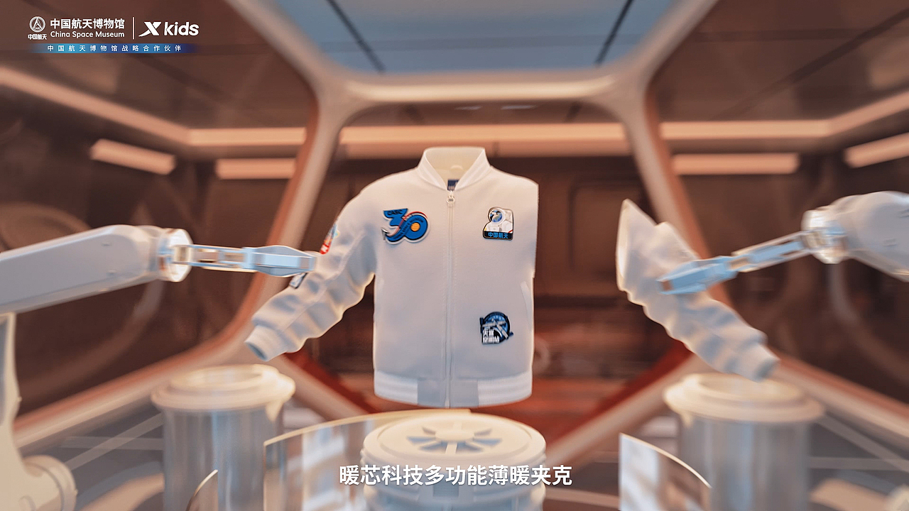 特步热反射&暖芯科技儿童羽绒服