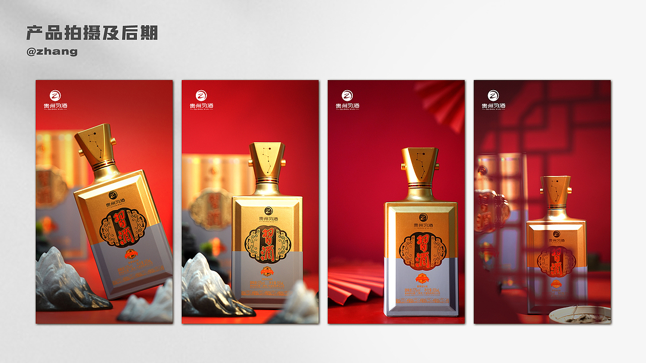 2022作品集合（图ZMzIyNzU0NjMy） - 海报 - 站酷设计师Mountain旭原创素材 - 站酷ZCOOL