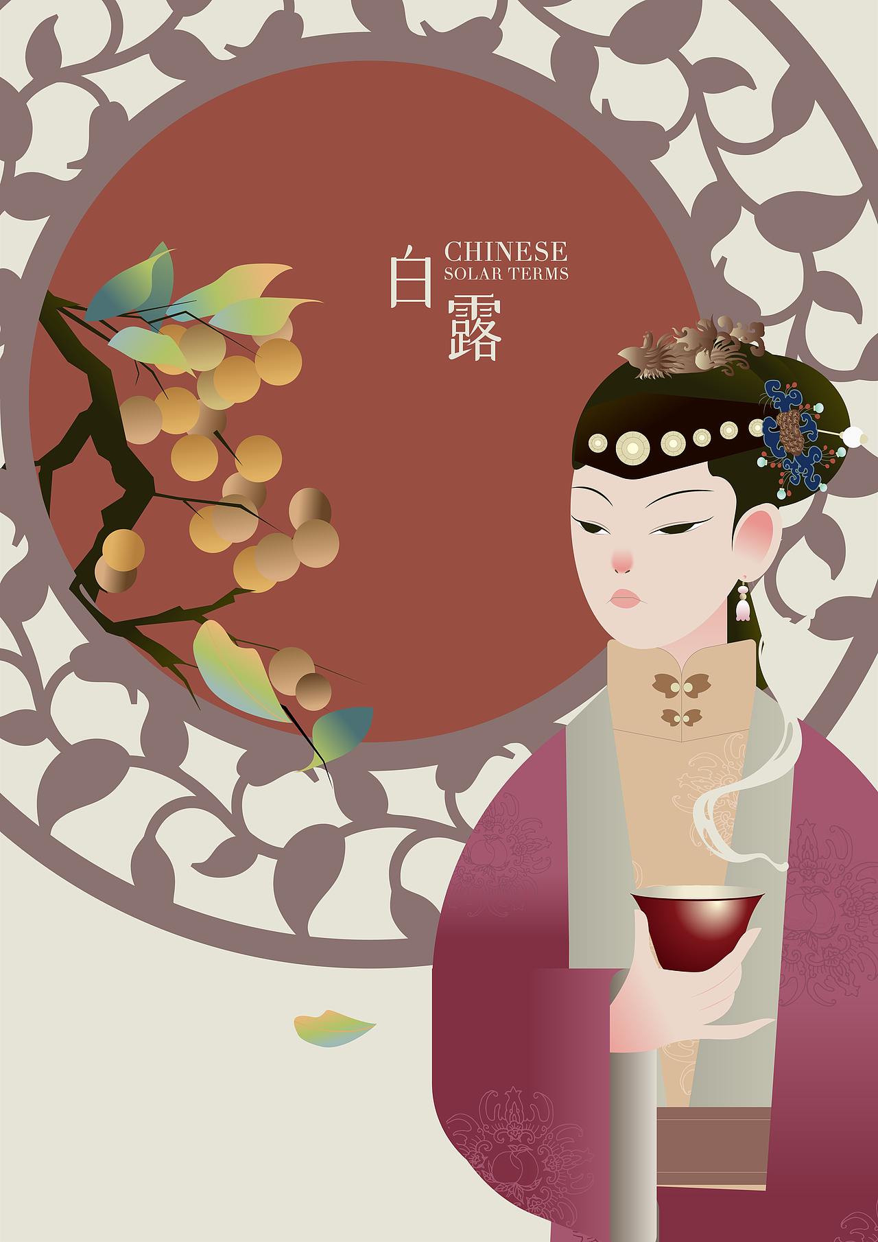 二十四节气--白露美人创意海报及延申