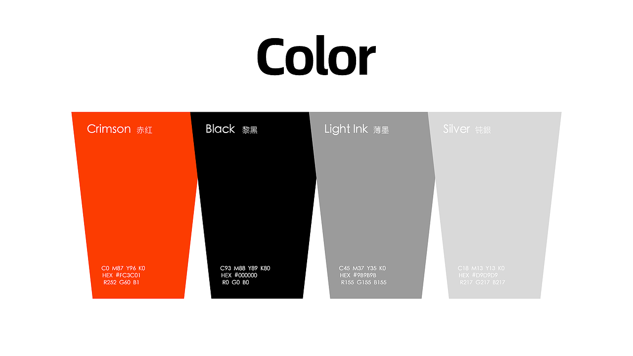 ONE TO SEVEN | 咖啡品牌设计（图ZMzMxMTk1MTI0） - 品牌 - 站酷设计师次原幸子原创素材 - 站酷ZCOOL