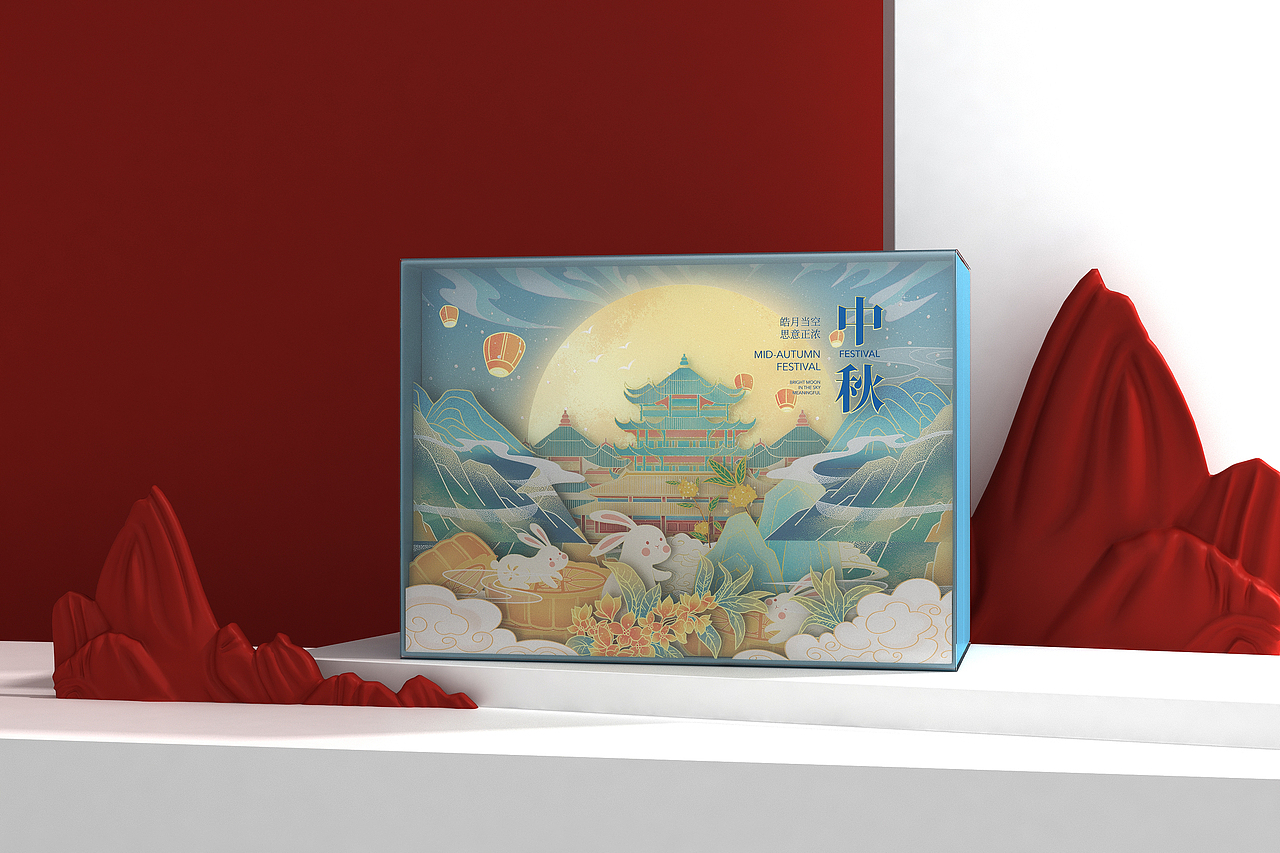 月饼盒包装创意月饼包装中秋节礼盒（图ZMzA3MTQzNDg4） - 包装 - 站酷设计师投以木瓜品牌设计原创素材 - 站酷ZCOOL