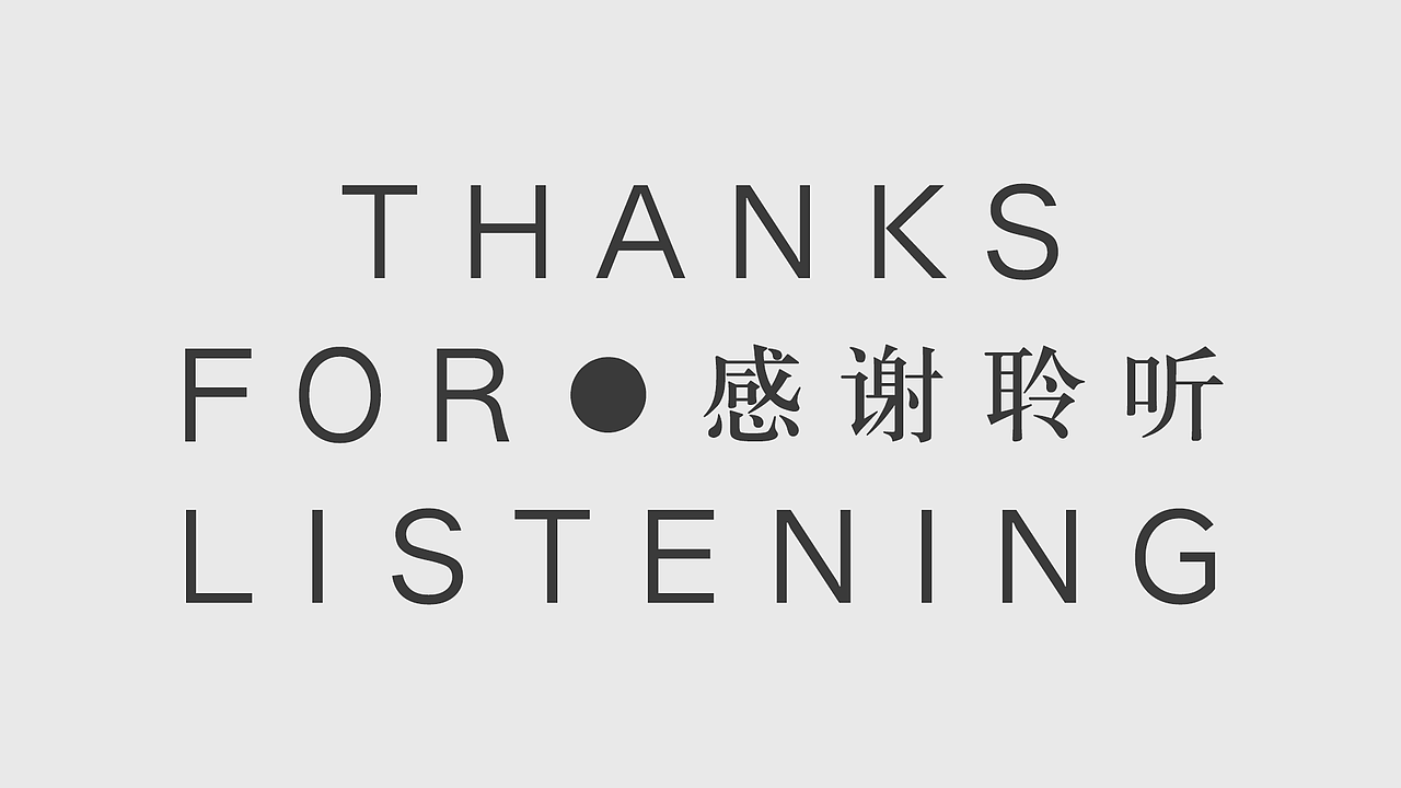 2022求职作品集(UI/UX/视觉)