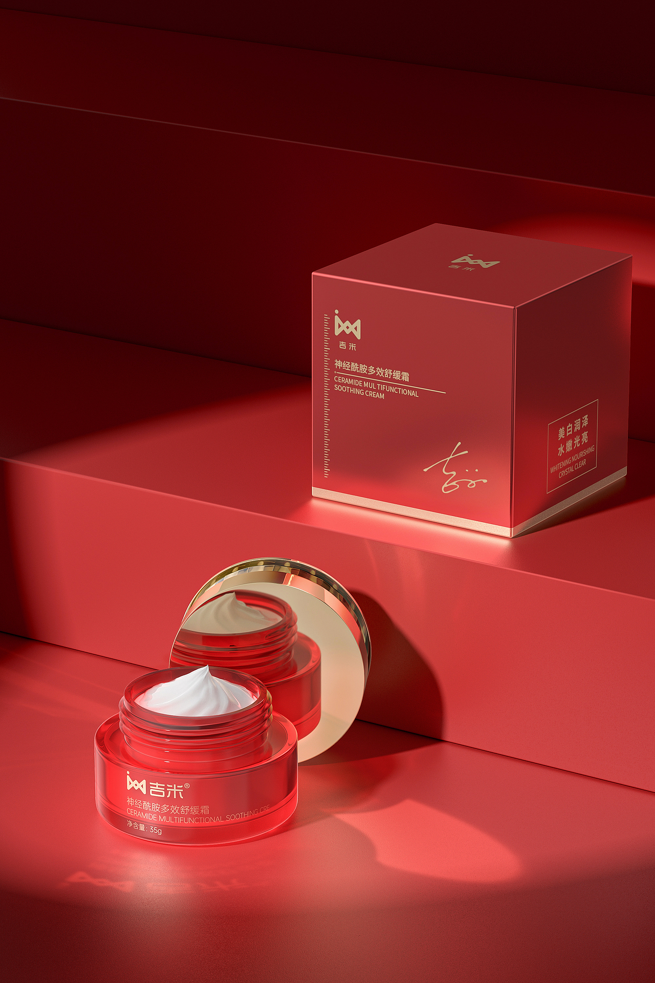 近期产品三维建模渲染作品