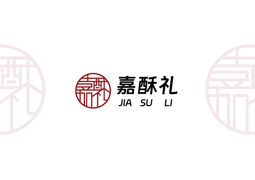 糕点店logo设计（图ZMzU3NjYwNzMy） - Logo - 站酷设计师rhodayaodd原创素材 - 站酷ZCOOL