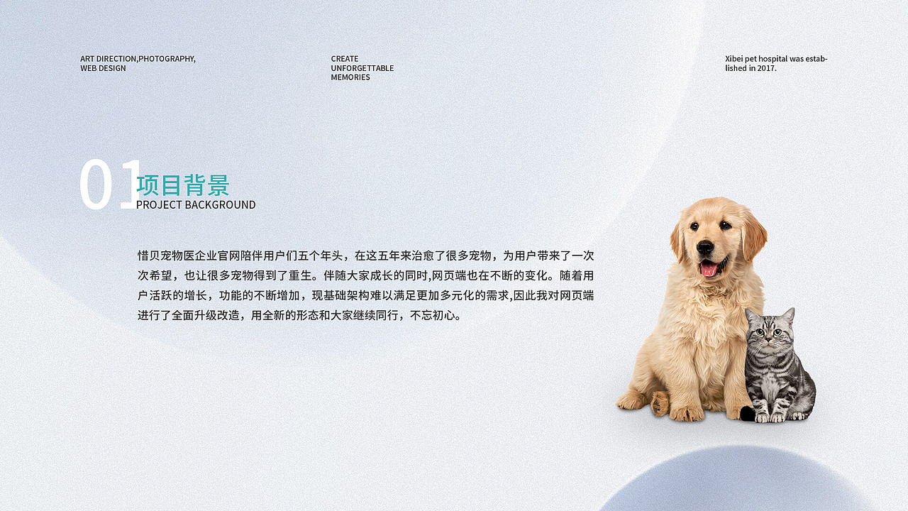 个人作品集（图ZMzQ0MTIzOTgw） - APP界面 - 站酷设计师丽丽酱呀原创素材 - 站酷ZCOOL