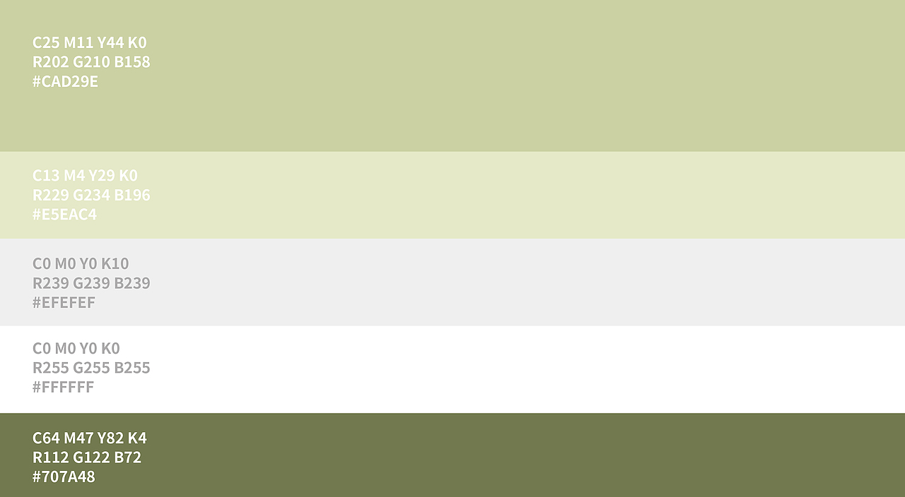 清冶-抹茶饮料全案设计/包装设计/物料设计/VI设计