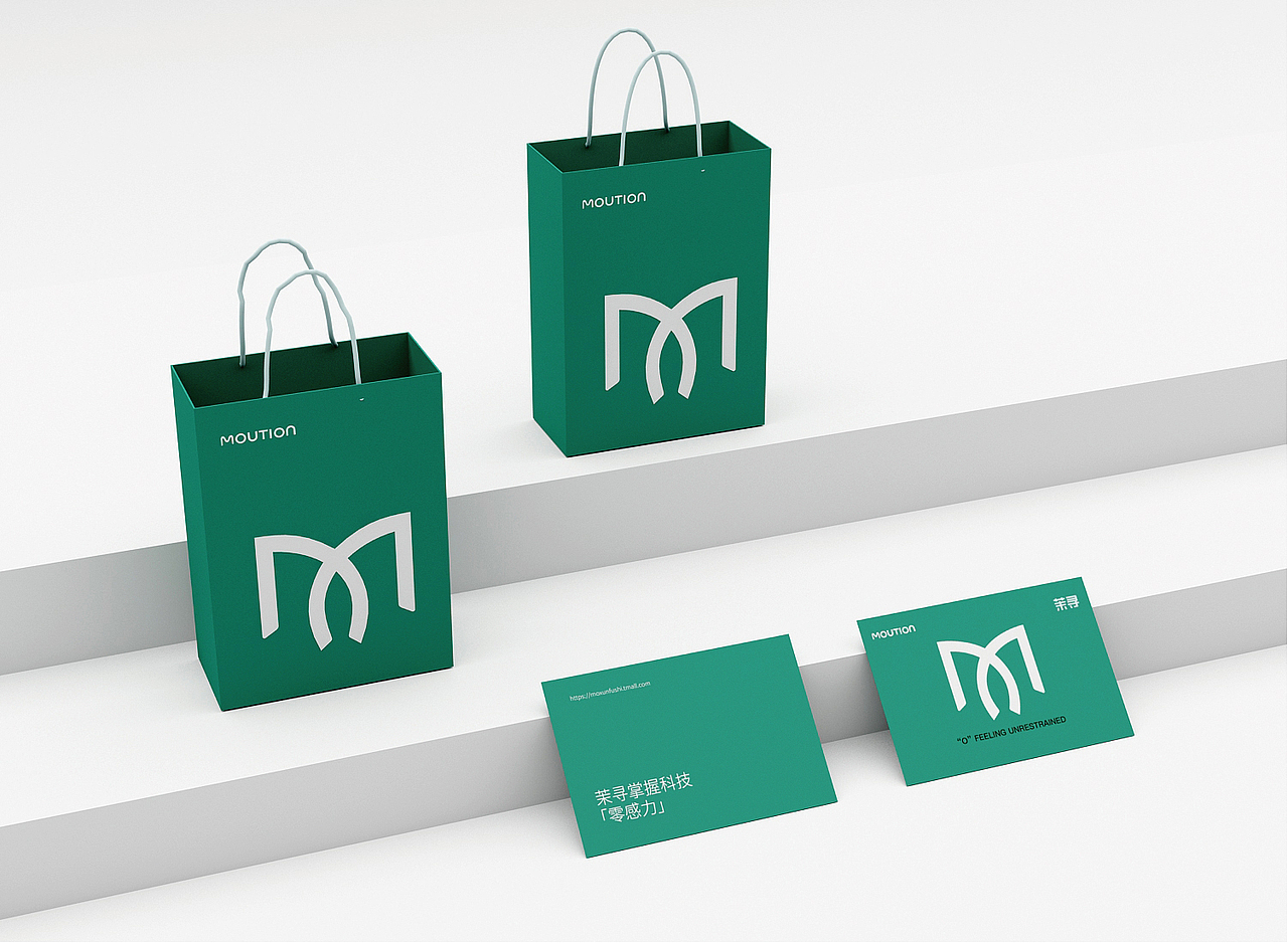 防晒时尚vi设计策划