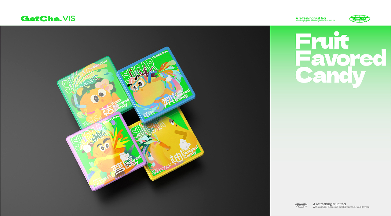 GATCHA|新派水果茶饮店