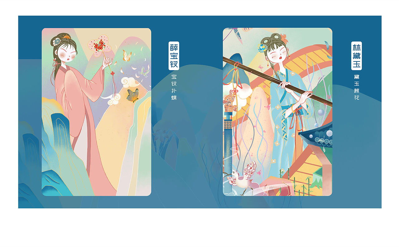 幻境红楼（图ZMzA2MzA0MzAw） - 商业插画 - 站酷设计师乱八原创素材 - 站酷ZCOOL