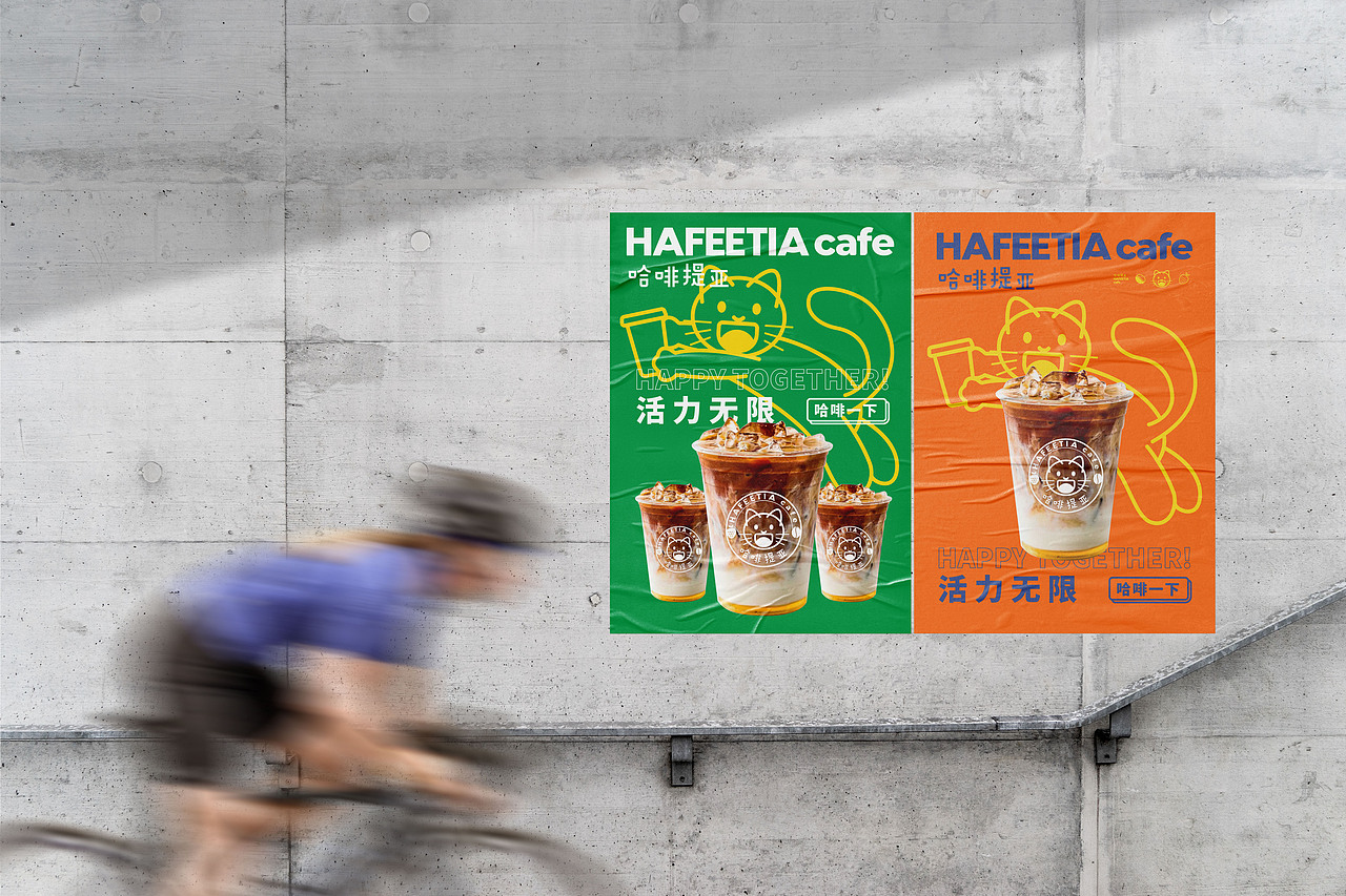 品牌VI全案作品集合（图ZMzI3NDc4NTYw） - 宣传物料 - 站酷设计师辛生味原创素材 - 站酷ZCOOL