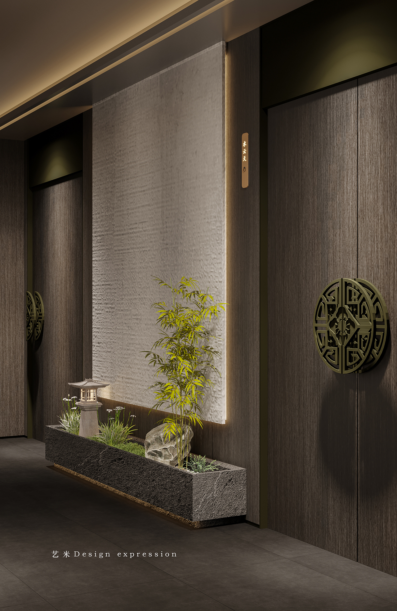 工装——艺米效果图