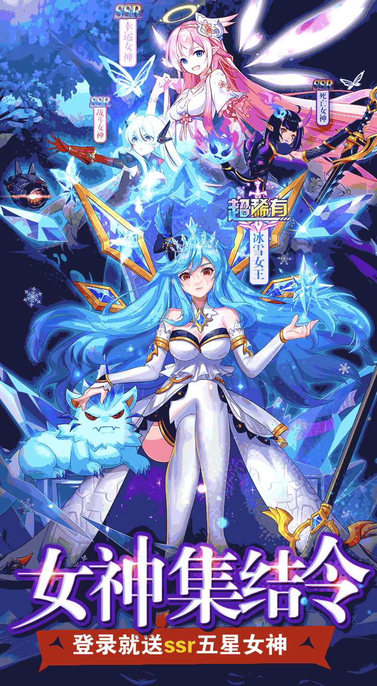 落地页（图ZMzYyNjE2MzA4） - 图标 - 站酷设计师yyy40345原创素材 - 站酷ZCOOL