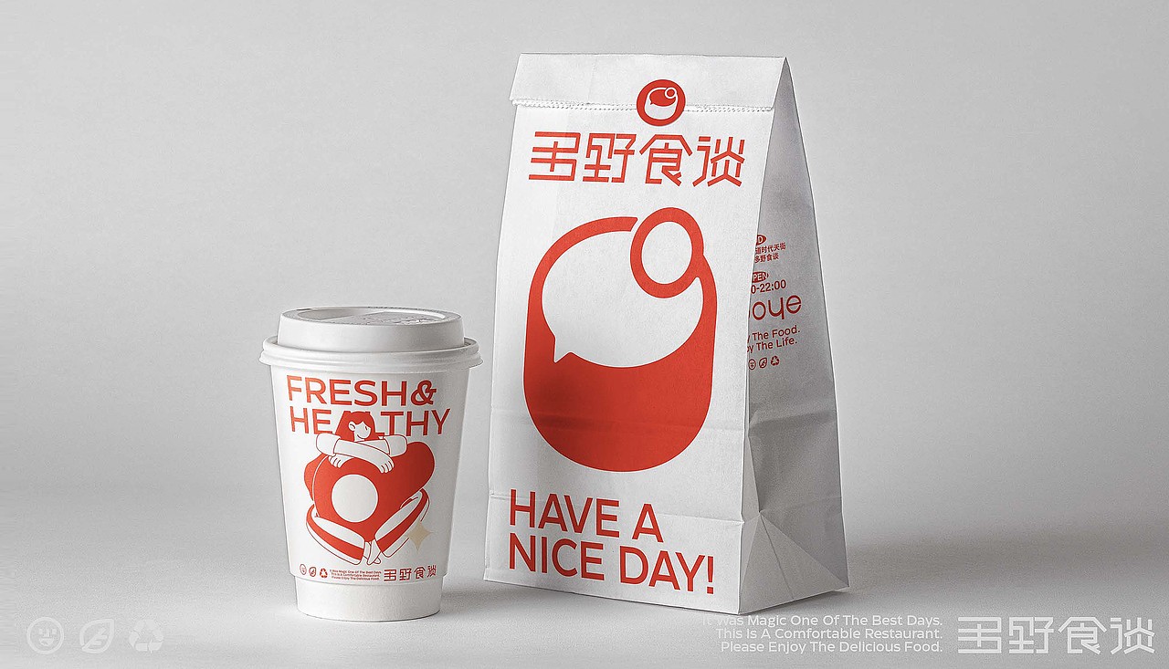 多野食谈\烘培蛋糕\面包甜品品牌\VI设计\全案设计（图ZMzQ0MTA5NzY4） - 品牌 - 站酷设计师辛直品牌空间包装原创素材 - 站酷ZCOOL