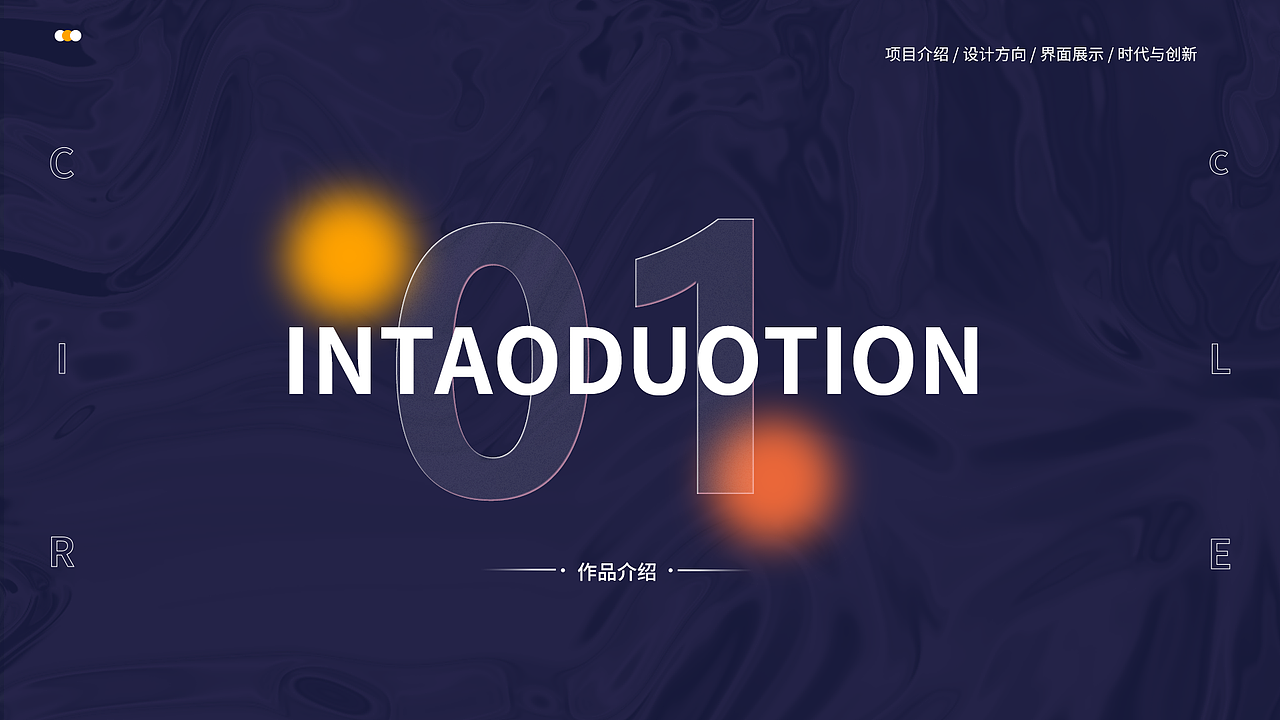 电商作品集（图ZMzEzMjg4NzU2） - 电商 - 站酷设计师星空的神秘原创素材 - 站酷ZCOOL