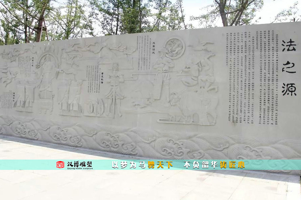 观赏石雕,景观雕像,大型雕塑