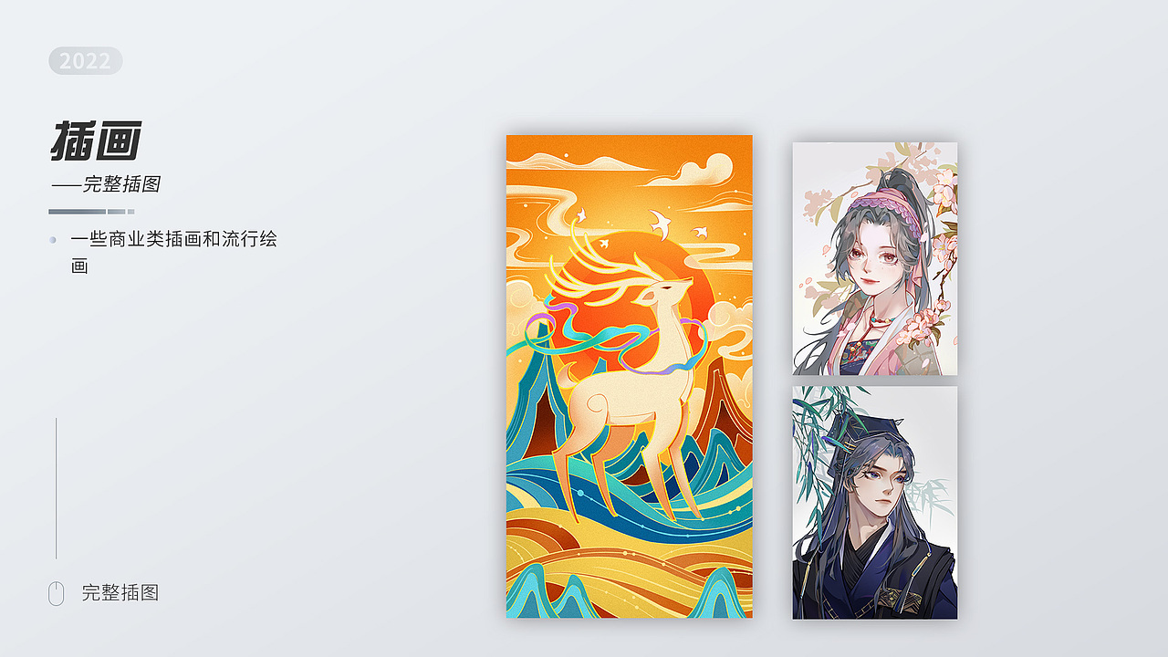 平面设计作品集（图ZMzE3MjMyODUy） - 海报 - 站酷设计师带糖的南瓜原创素材 - 站酷ZCOOL