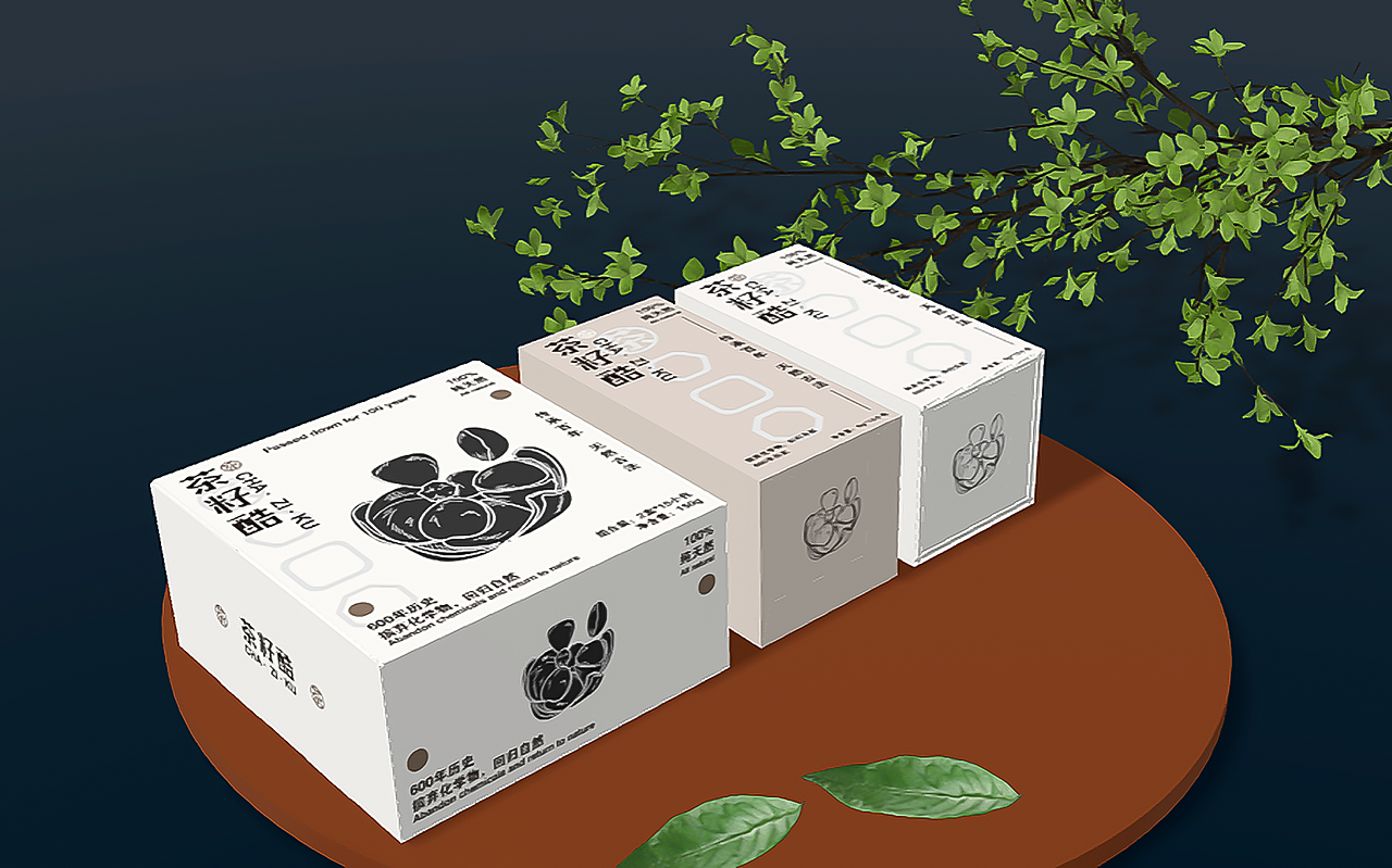 ”茶籽酷“包装设计