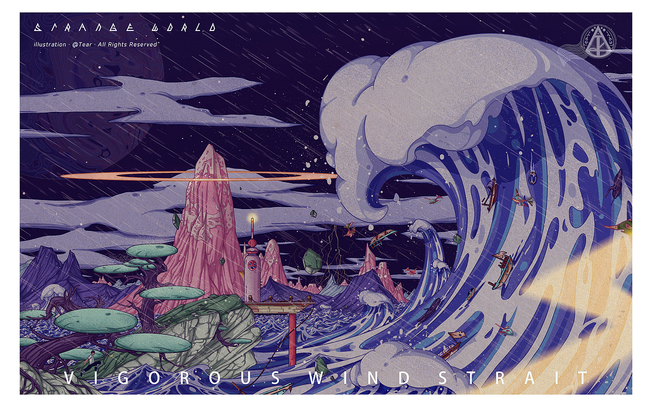 误入奇异境【七】——《东来境》（图ZMzE4NzgyNzQ0） - 新锐潮流插画 - 站酷设计师天羿TEAR原创素材 - 站酷ZCOOL
