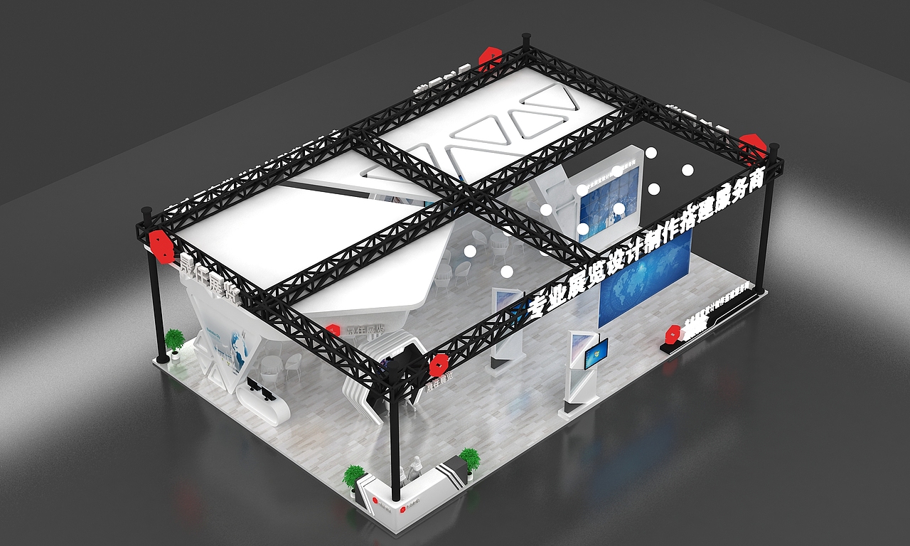 河北石家庄数博会展位设计