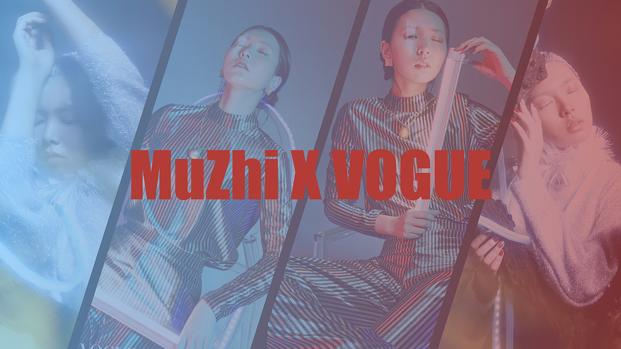 摄影师木之｜意大利「VOGUE」杂志霓虹时尚大片
