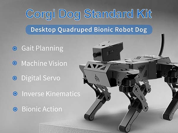 机械狗亚马逊主图 a+图