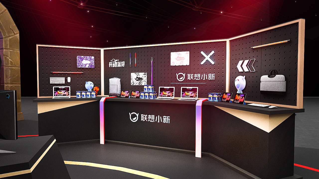 联想2021ChinaJoy