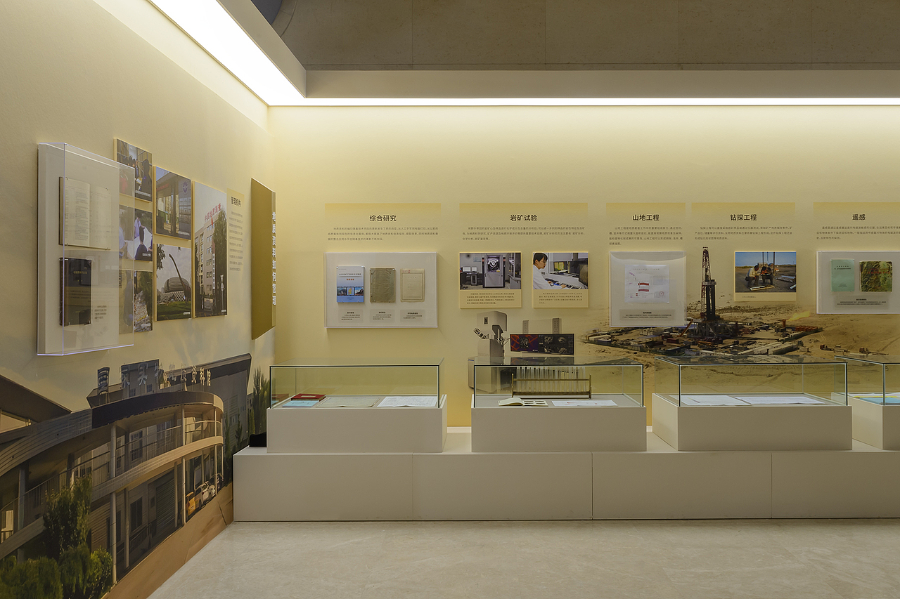 【喜舍】陈列展览 / 山西地博 / 资料展 / 2023（图ZMzQ3OTI4NjUy） - 展陈设计 - 站酷设计师吉简原创素材 - 站酷ZCOOL