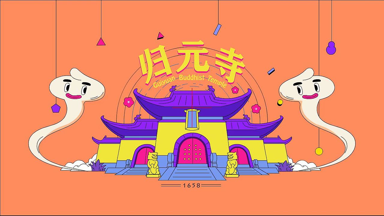 武汉宣传片-《这里是武汉》（图ZMjk5MDgzODE2） - 宣传片 - 站酷设计师加亮原创素材 - 站酷ZCOOL