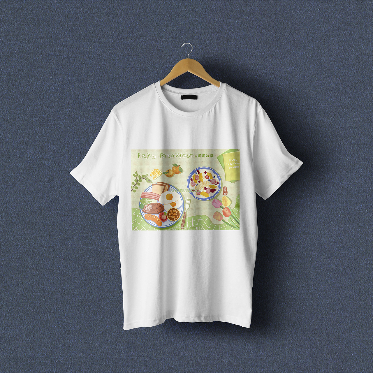 原创美食插画01｜把吃过的brunch画下来啦！