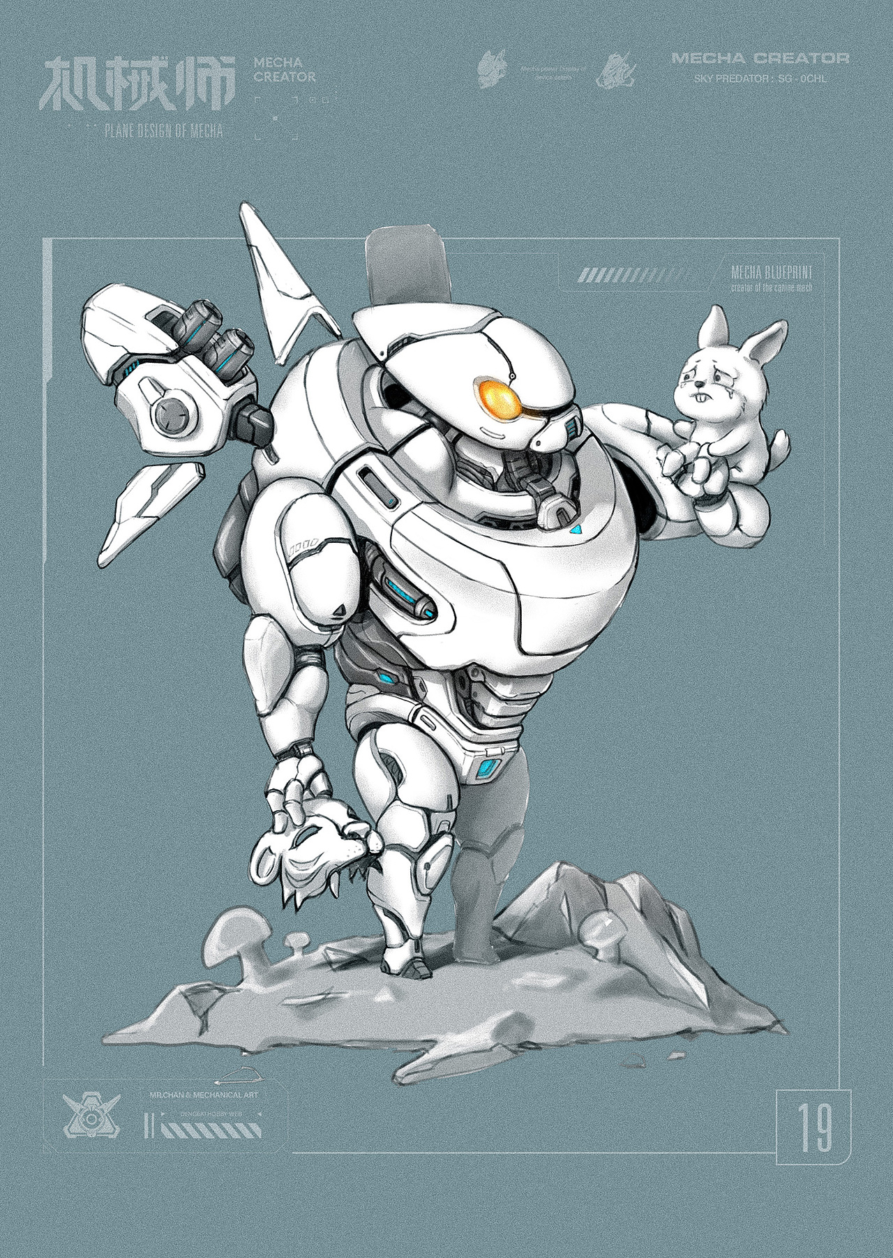 日常机甲草图练习（图ZMzI3MDI3MTAw） - 概念设定 - 站酷设计师陈大文原创素材 - 站酷ZCOOL