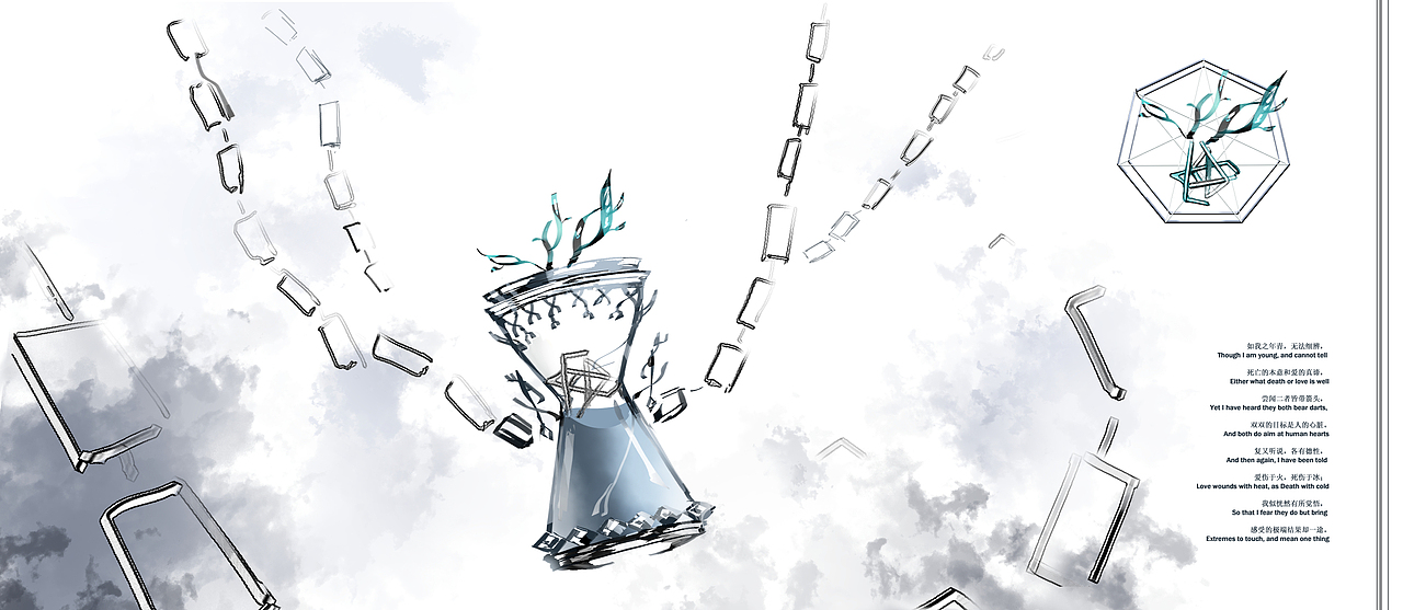 2023年度作品合集（图ZMzYwNTIzMjI4） - 创作习作 - 站酷设计师cafuriay原创素材 - 站酷ZCOOL