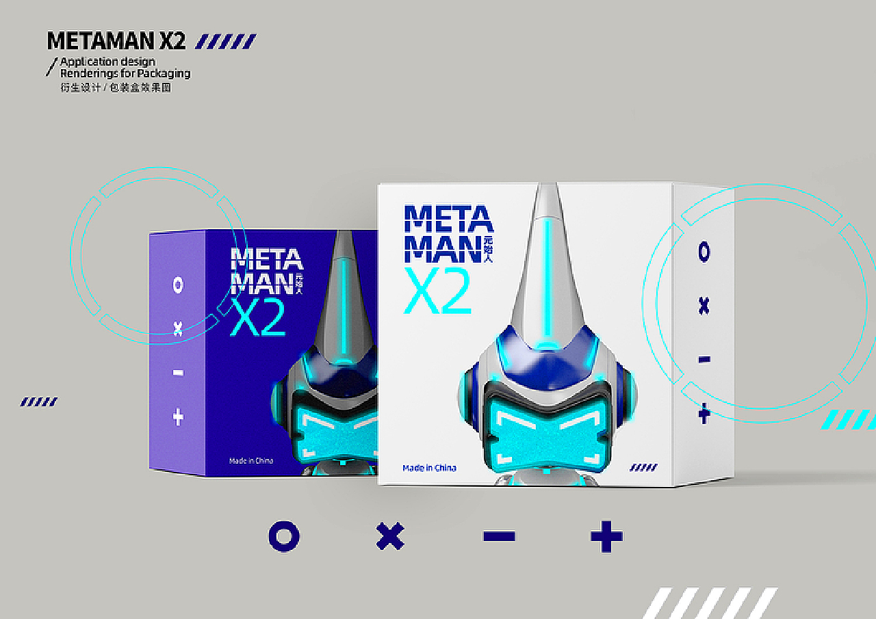 元宇宙時代新IP-METAMANX2