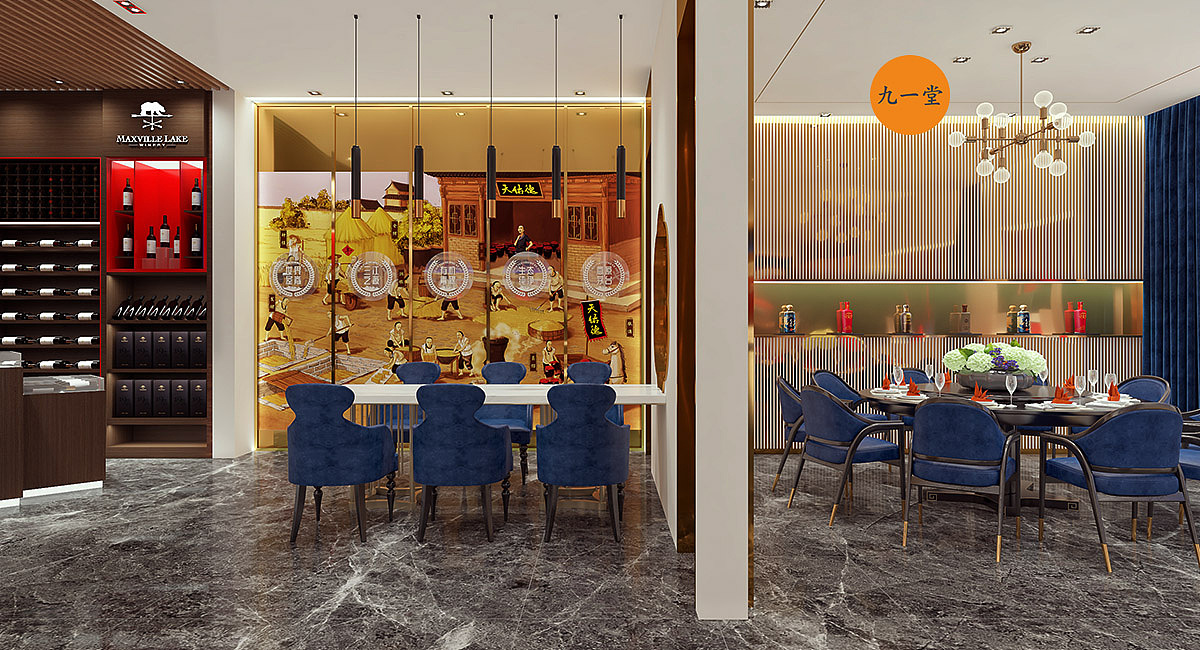 天佑德青稞酒/酒类连锁设计