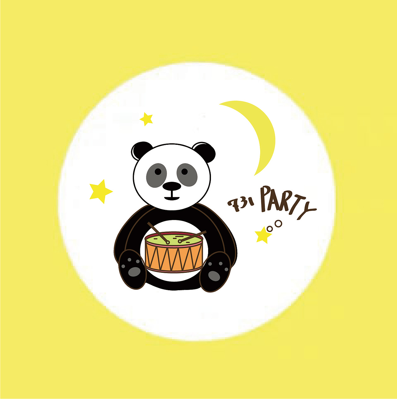 Let's go to the party together（2）