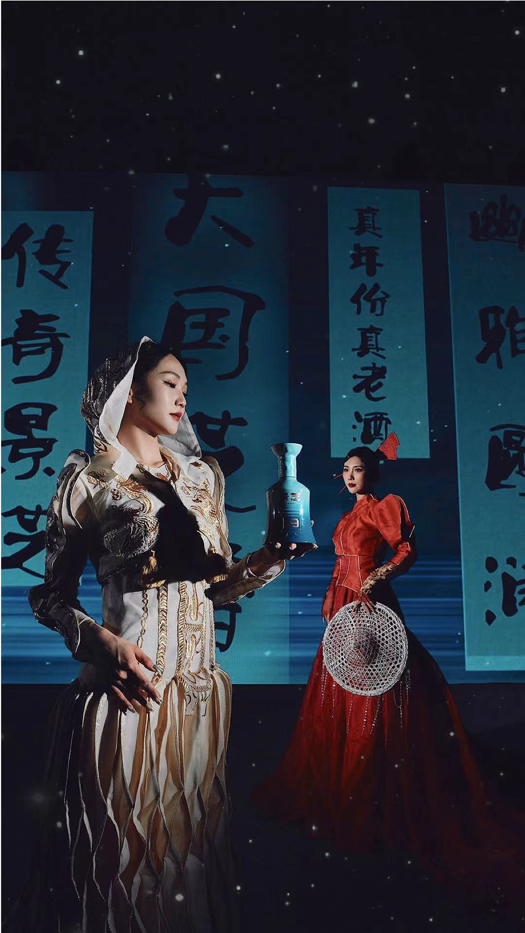 景芝白酒 x 甲古文创意｜真年份 开启芝香白酒新世界！（图ZMzQ2MjEzMTky） - 包装 - 站酷设计师甲古文設計原创素材 - 站酷ZCOOL