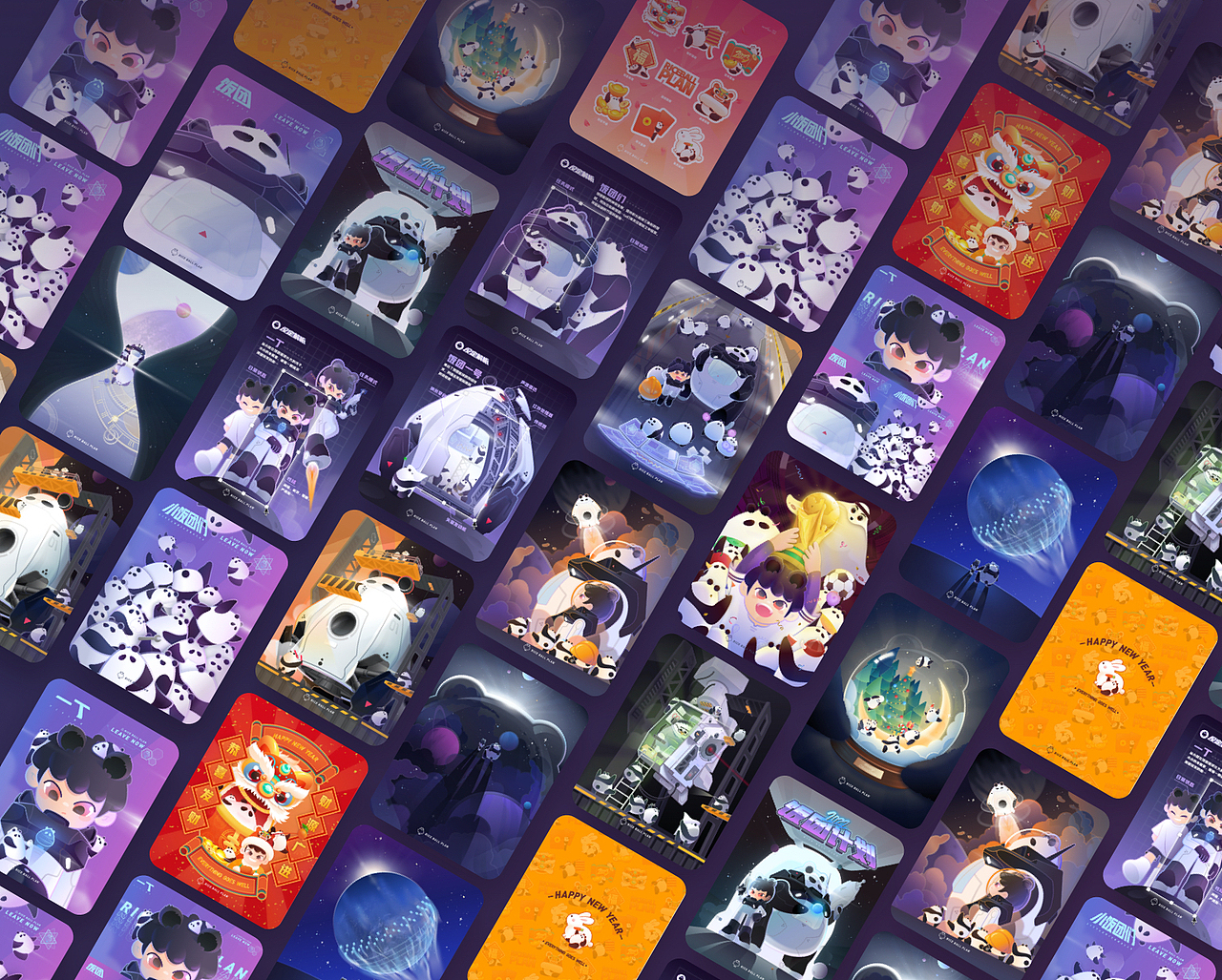 2022就简单点~做个IP...来个插画作品集!